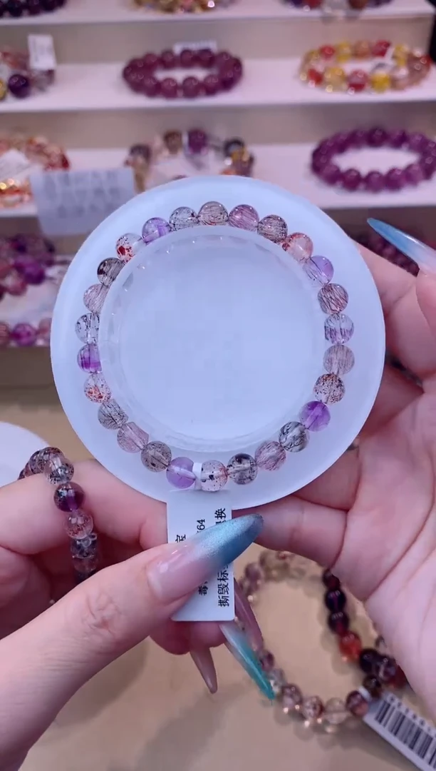 未镶嵌手串水晶仙女超七6m+