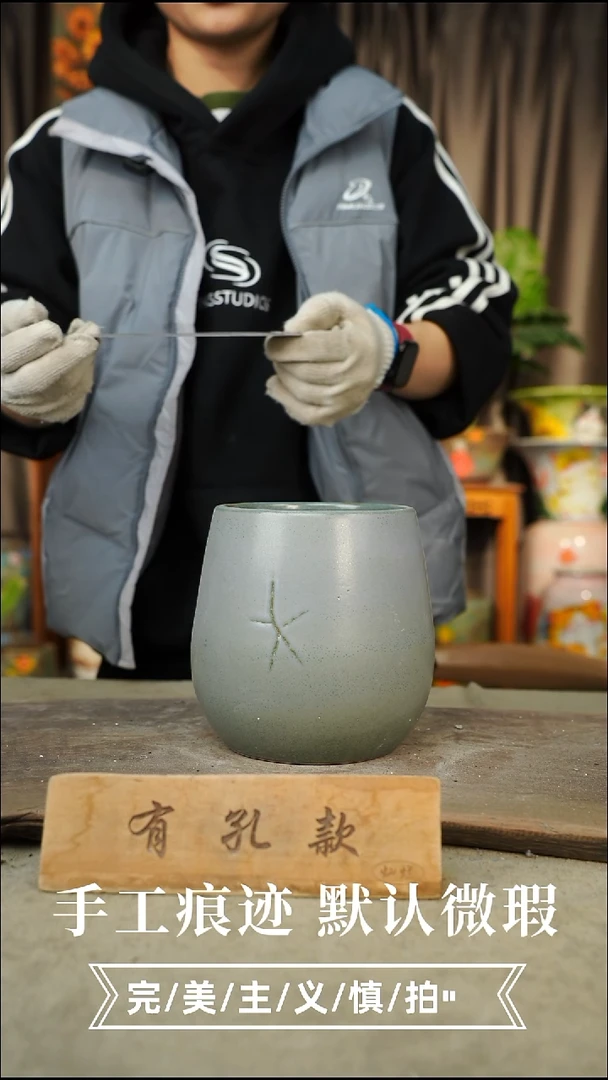 摆件18-221口 14高17 手工误差1-2公分 默认微瑕