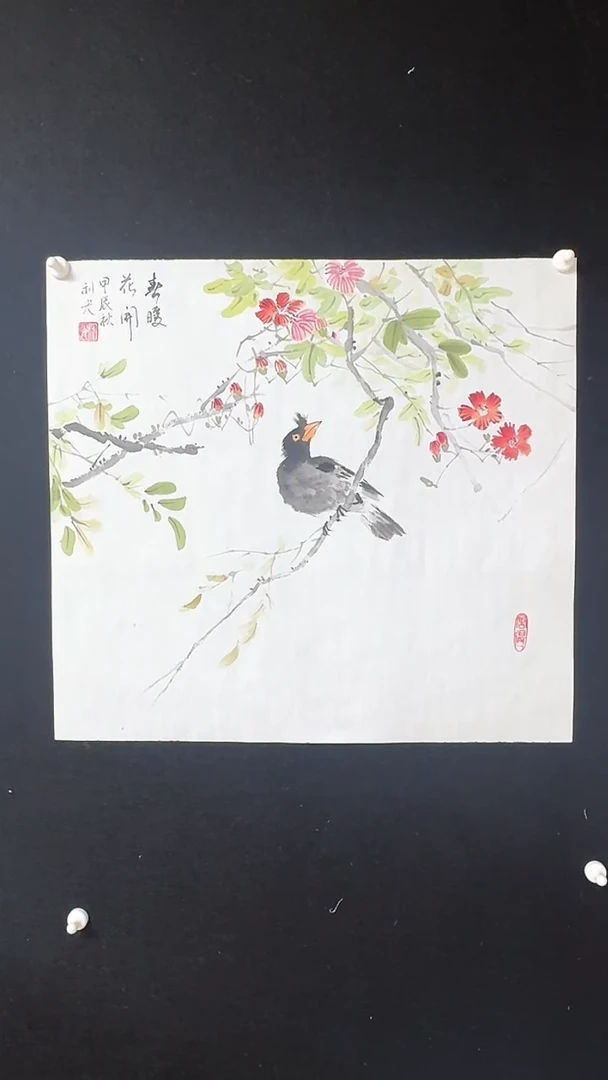 【闪购商品】国画李老师斗方绘画