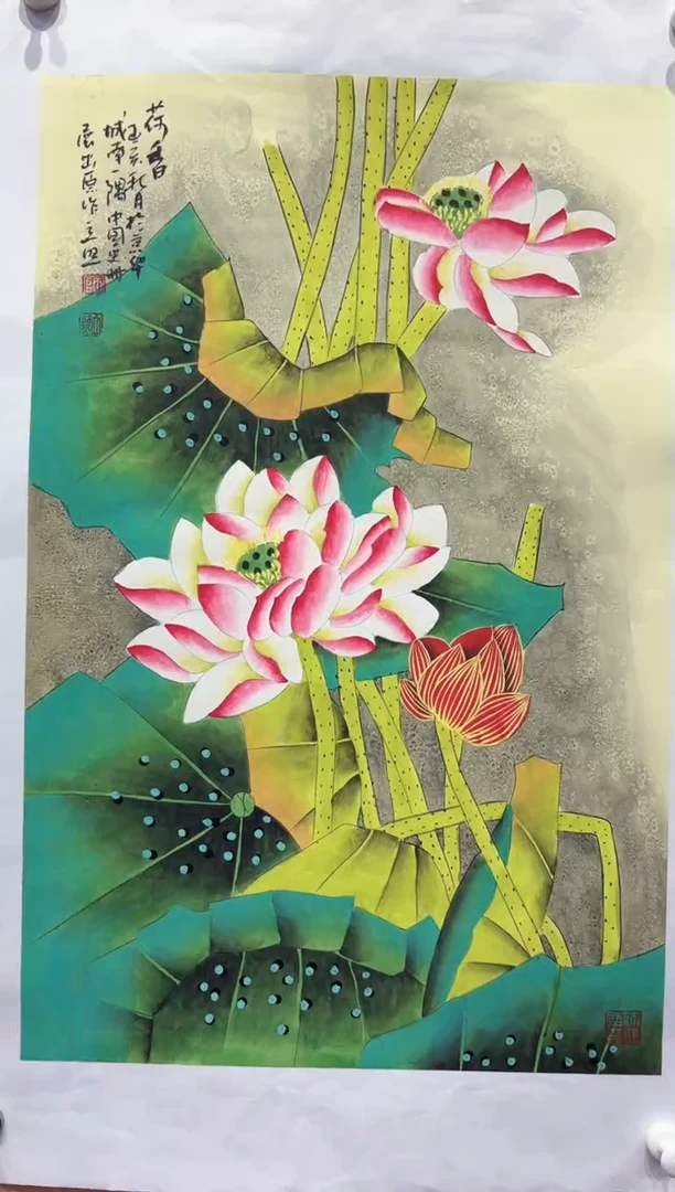 国画师立照老师国画作品