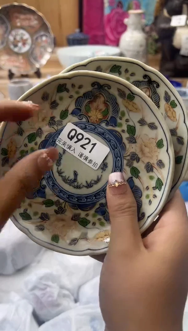 【闪购商品】瓷片921qqqqqqqqqqqq