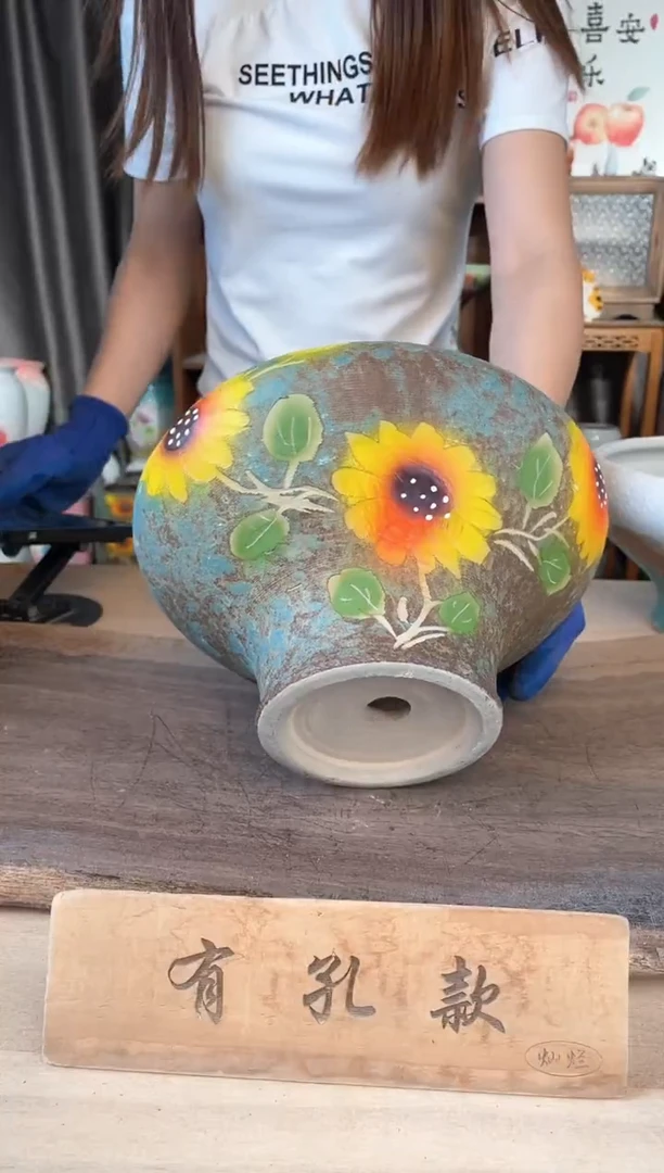 摆件6-34 口20高14 一个