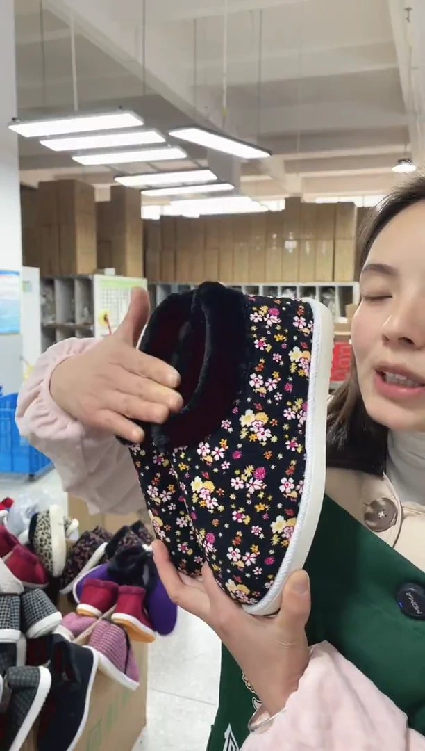 小黑花棉鞋36码87号