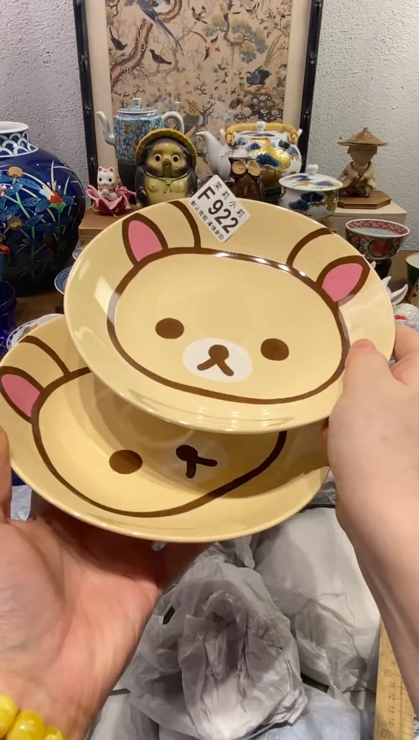 瓷片可*?茉莉商品一号922