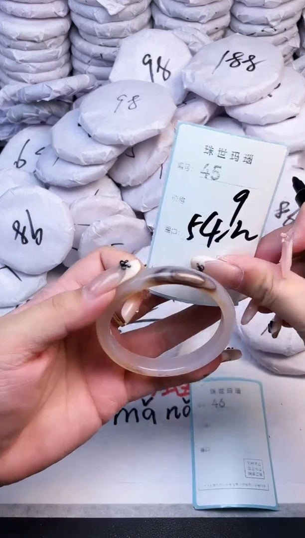 手镯玛瑙/玉髓未镶嵌45