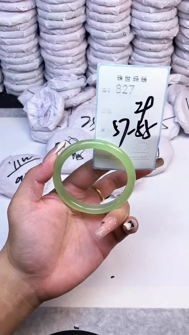 手镯玛瑙/玉髓未镶嵌827