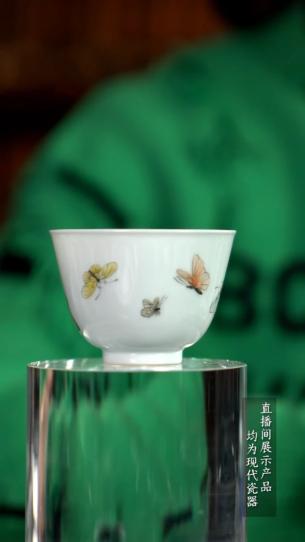 X288诚意十足的直播间 茶具