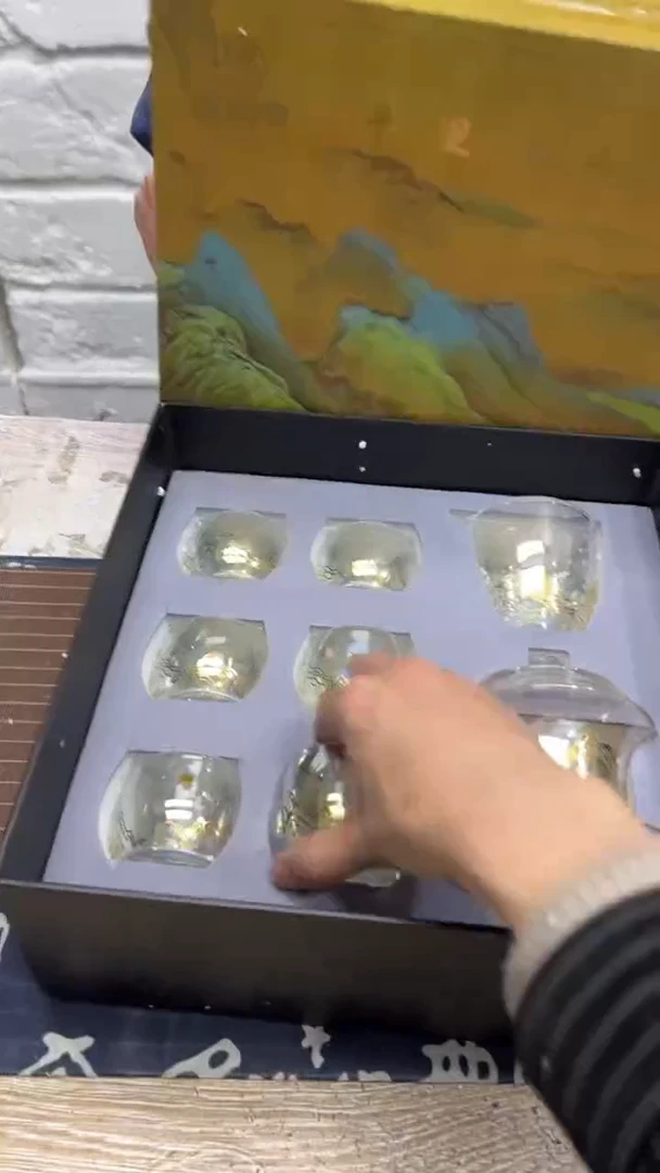 【闪购商品】其他其他其他其他其他