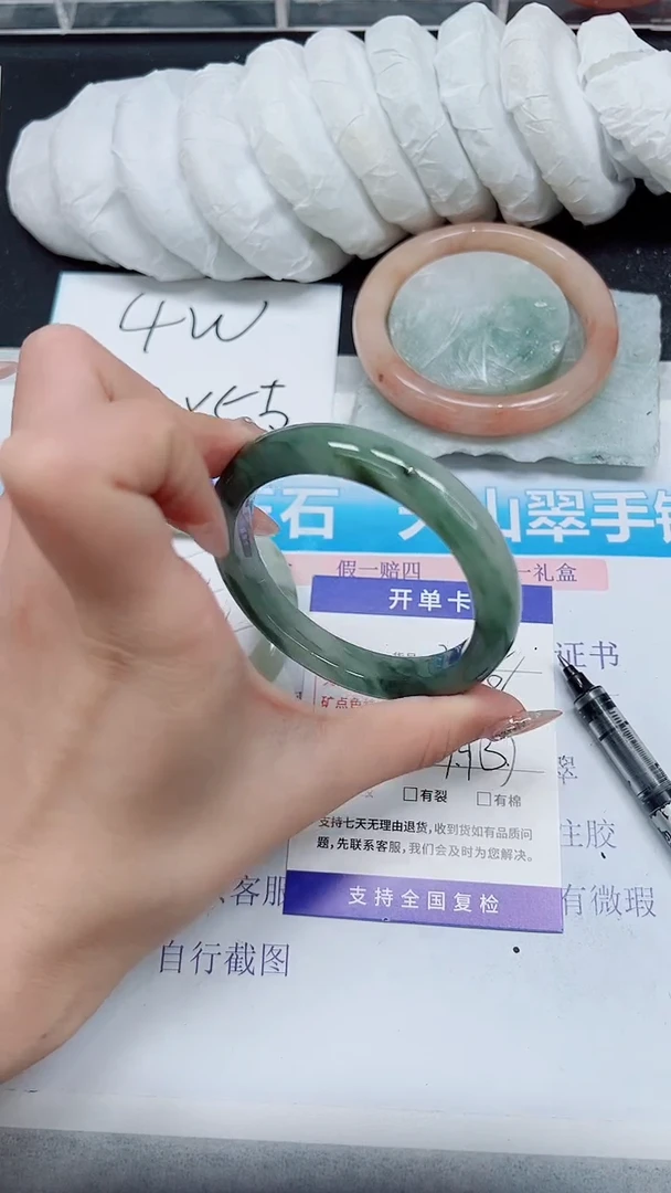 【闪购商品】石英质玉手镯未镶嵌A242-57/58