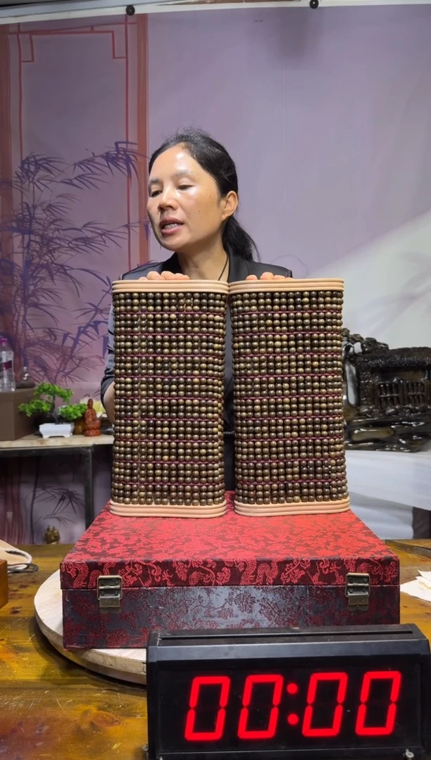 金丝楠乐*烟金丝楠木雕刻摆件