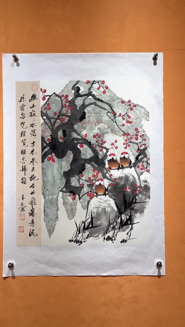 国画刘金玉老师亲笔手绘