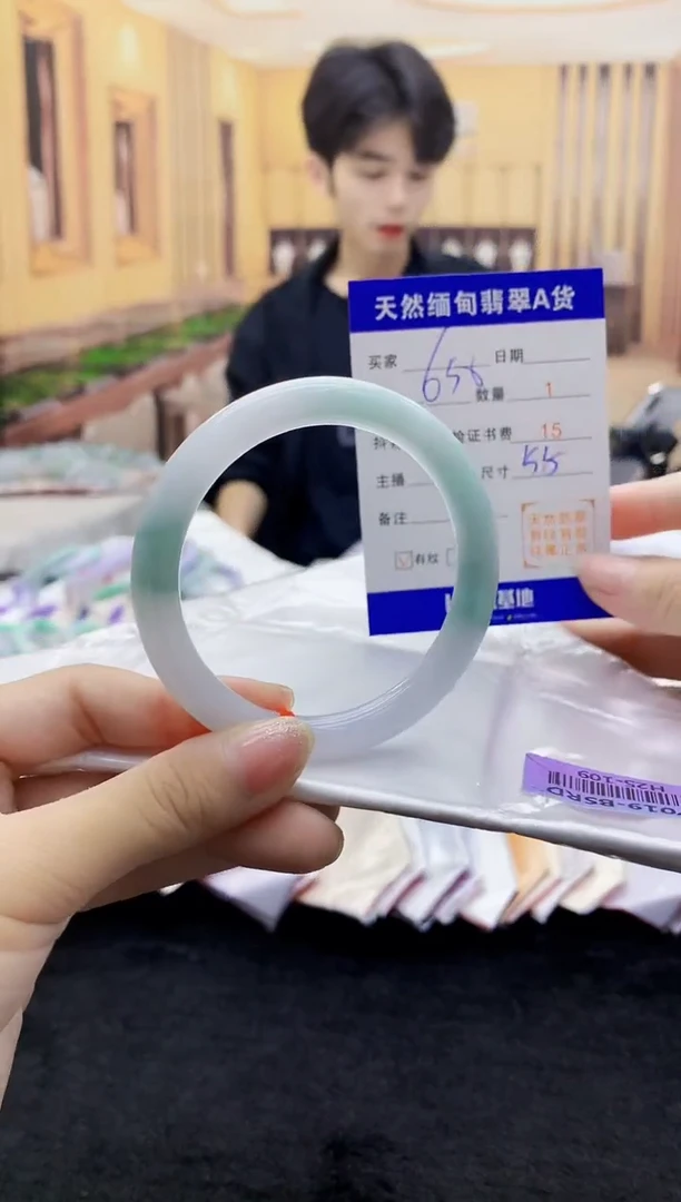 【闪购商品】翡翠手镯未镶嵌   H25-109