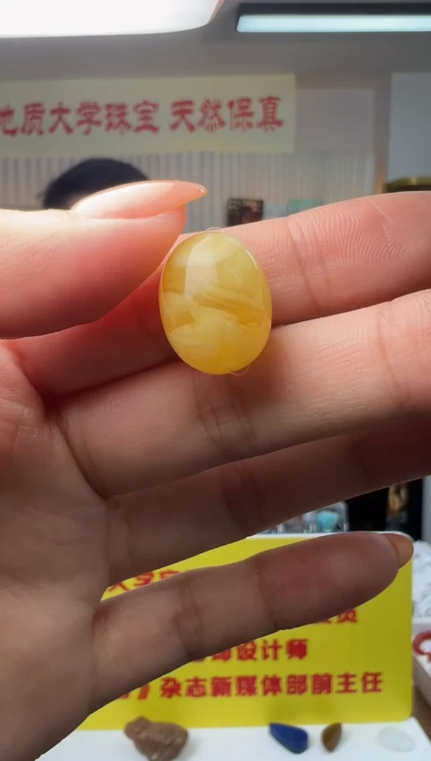 未镶嵌吊坠(不含链)蜜蜡天然蜜蜡枣珠单珠妖白花（小号）多样性发一