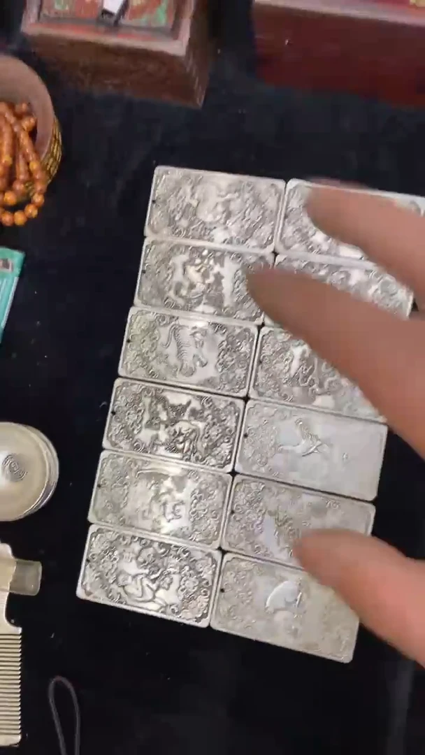 【闪购商品】其他