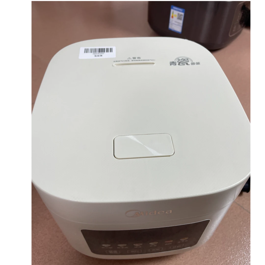 8新 Midea/美的 （二手）华南仓电饭煲功能完好