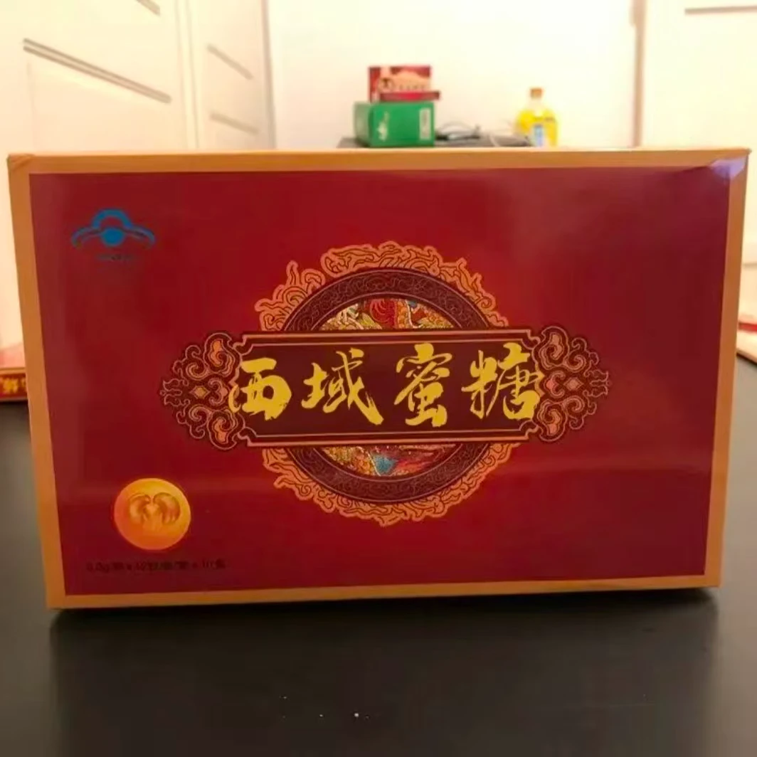 古法浓缩硬质菇包装箱