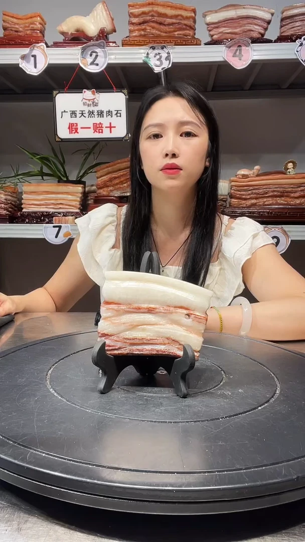 石材天然石材柳州猪肉石