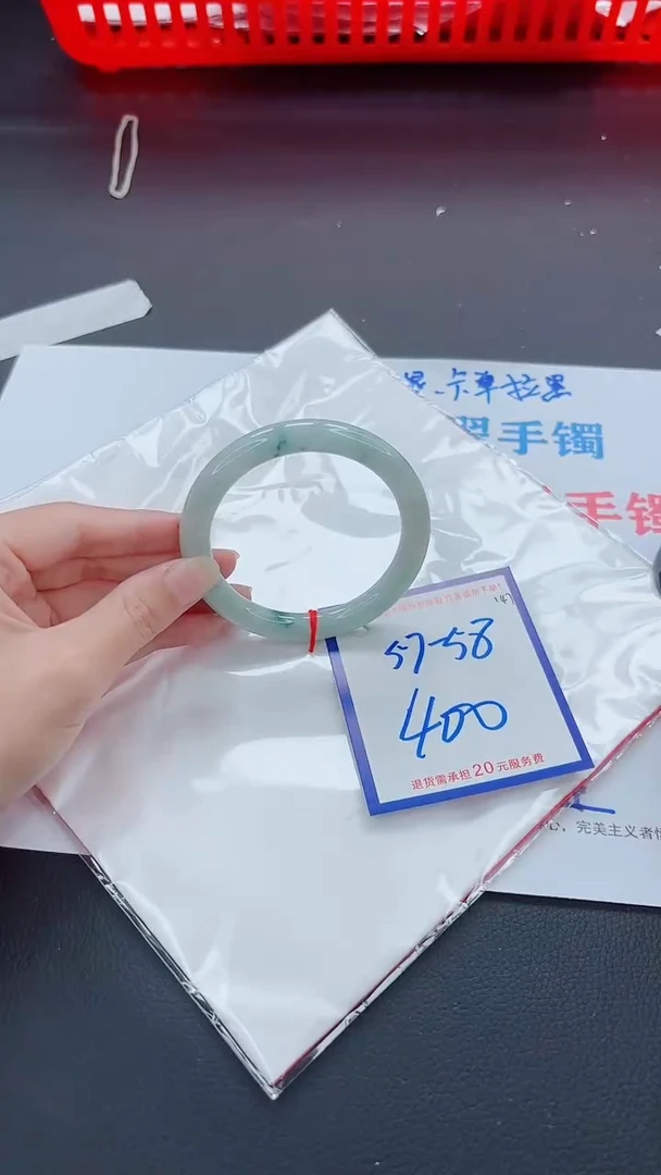 未镶嵌手镯翡翠11111111