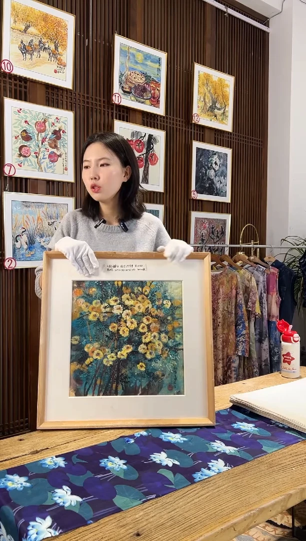 版画耿玉琨名章限量版画S