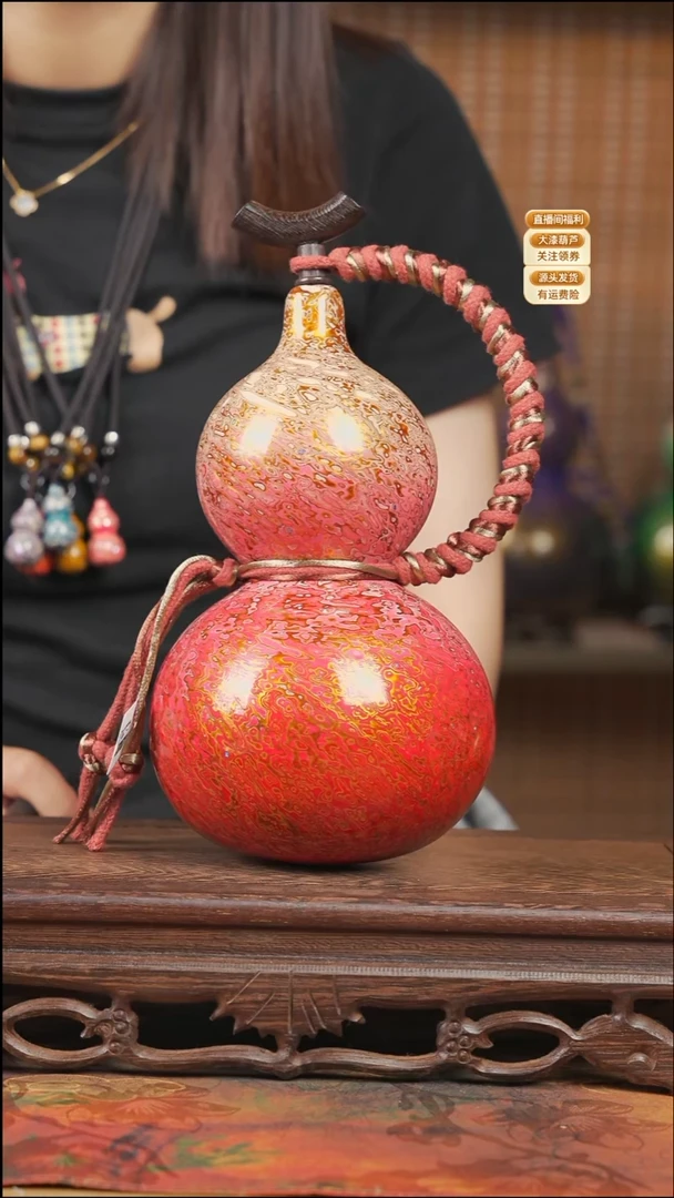 WO228漆艺酒葫芦不包手串