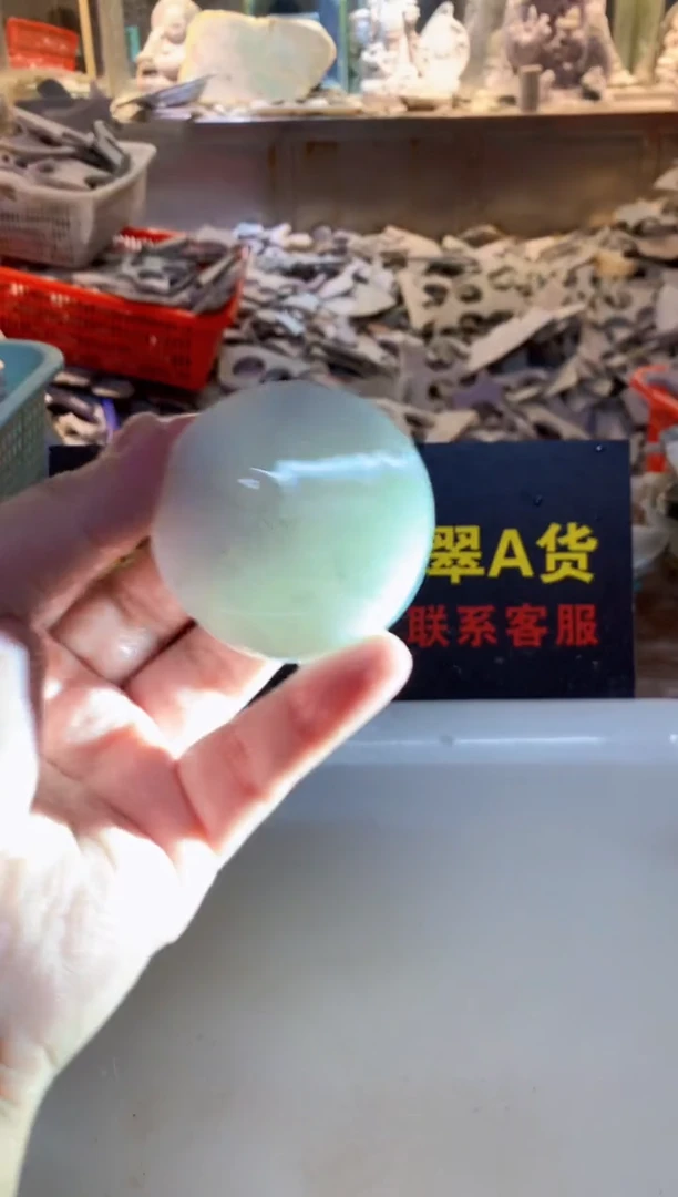 散珠翡翠0韩0翡翠珠宝78