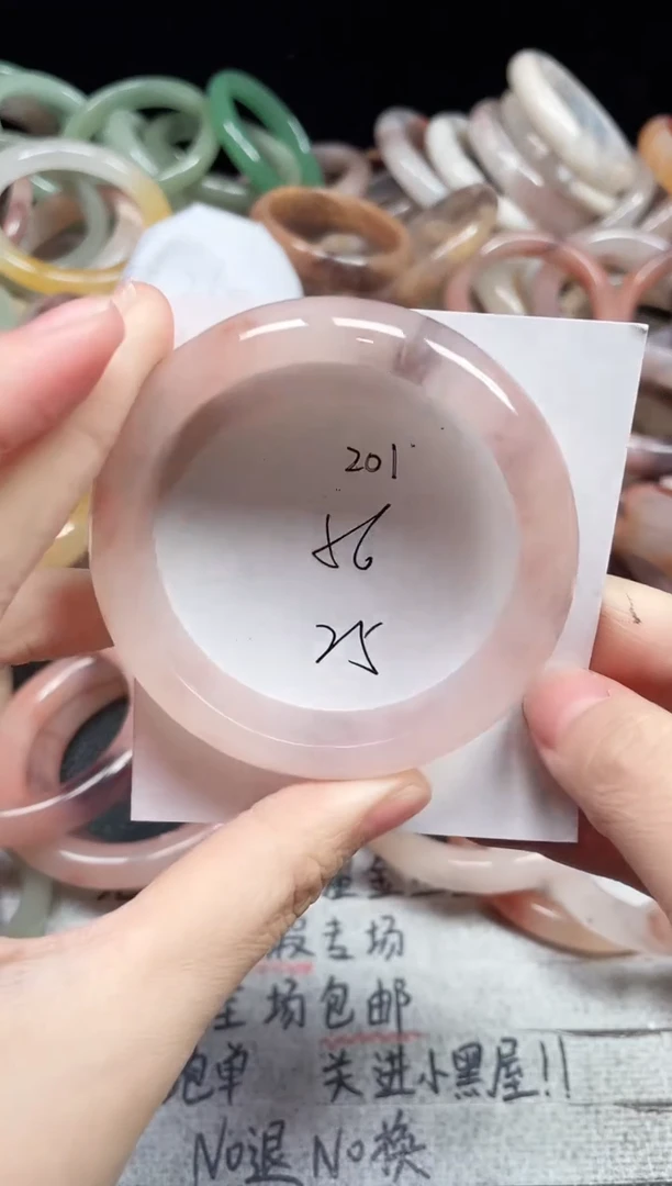 未镶嵌手镯石英质玉201