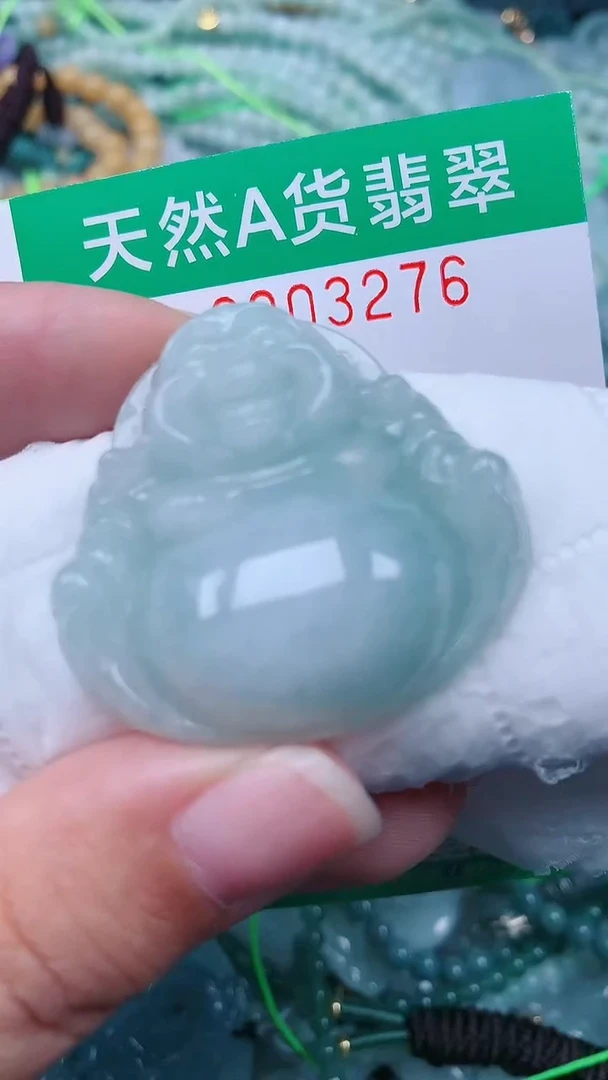 颈饰未镶嵌翡翠.0003276