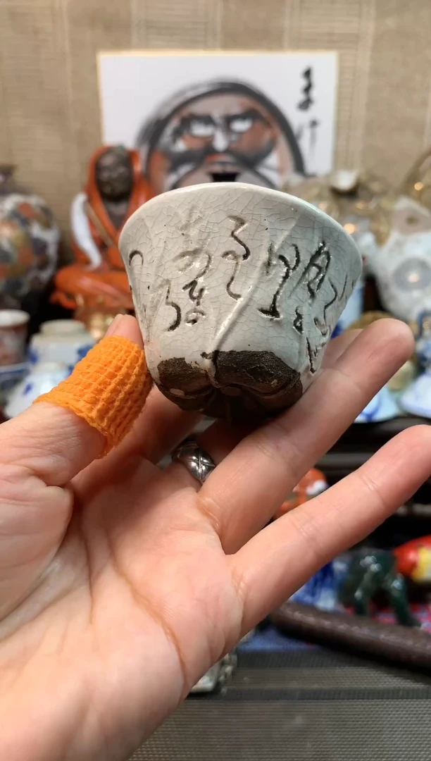 【闪购商品】一百二十三。。。