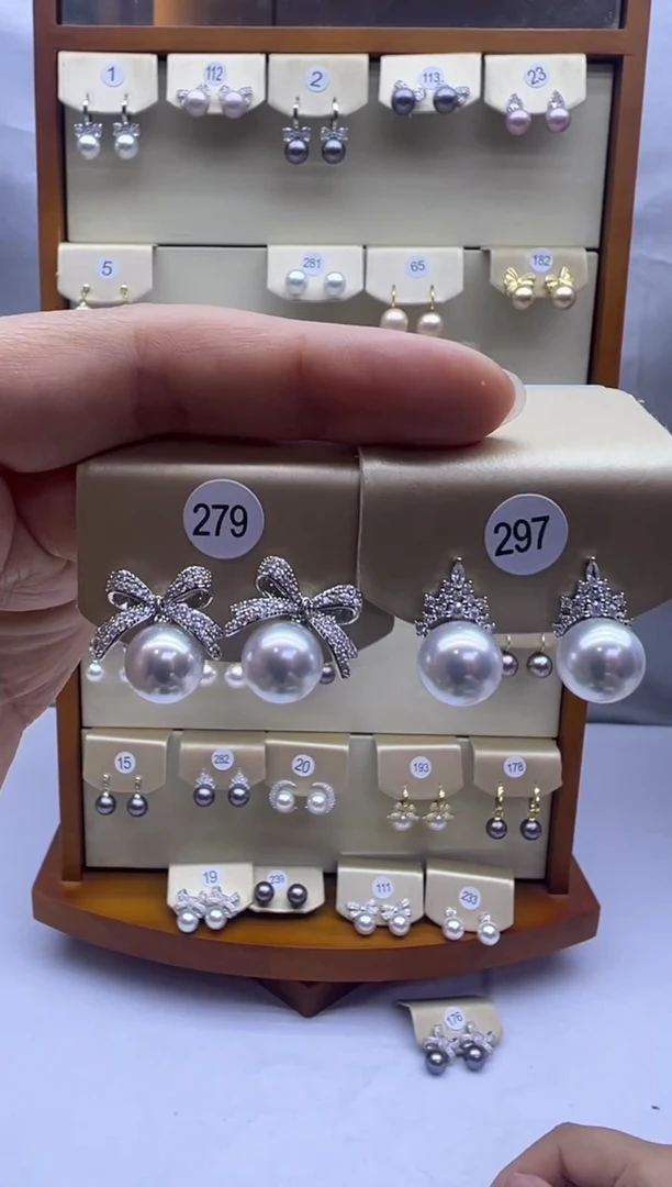 未镶嵌耳饰淡水珍珠279+297