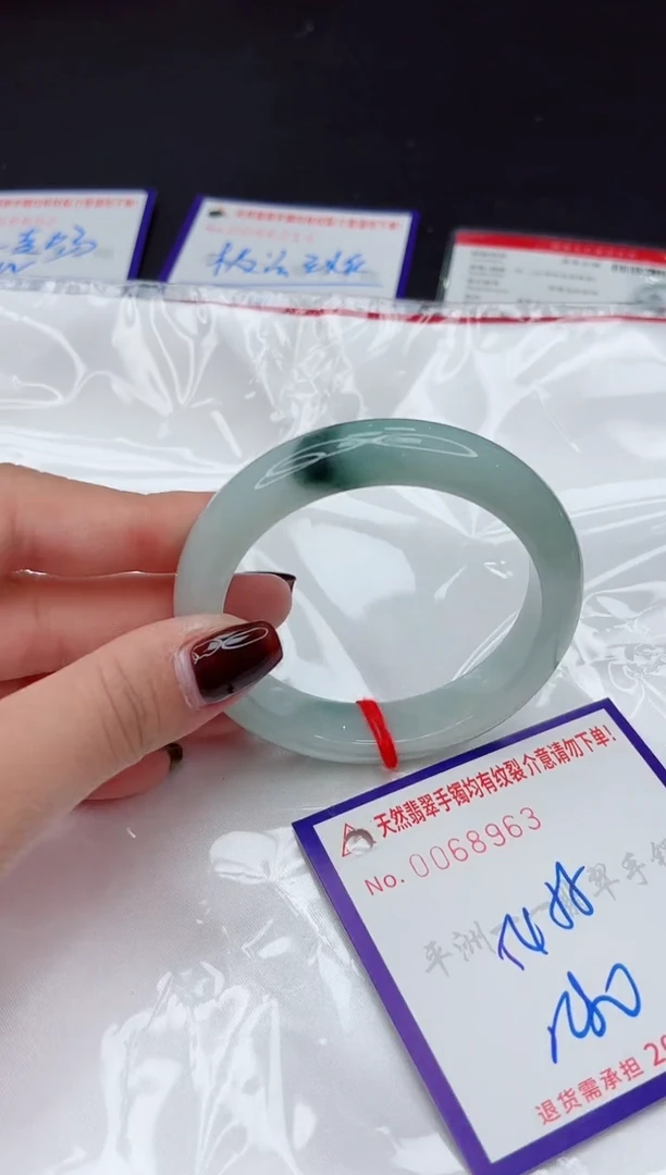 未镶嵌手镯翡翠1111111