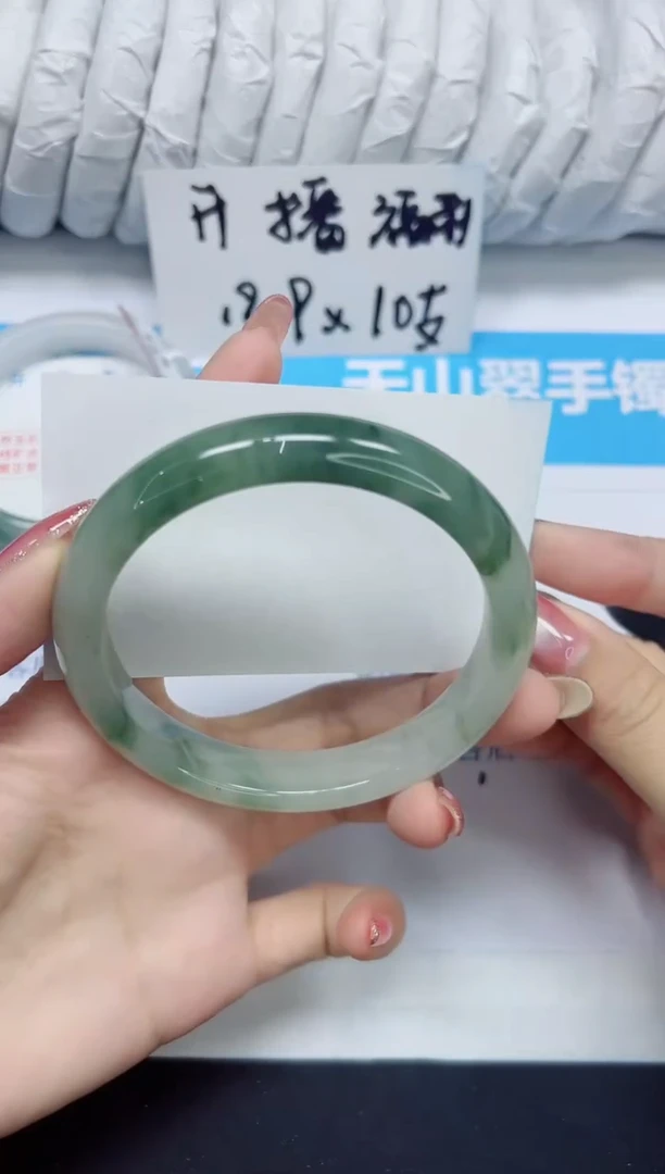 石英质玉手镯未镶嵌9/64.2