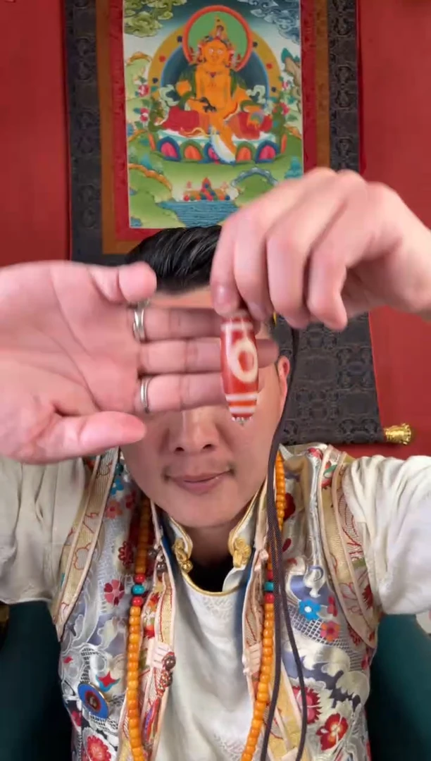 无非金属一眼天地红肉