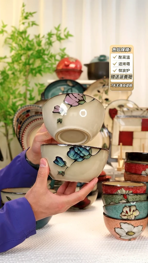 【闪购商品】2只装6 寸面碗11111111