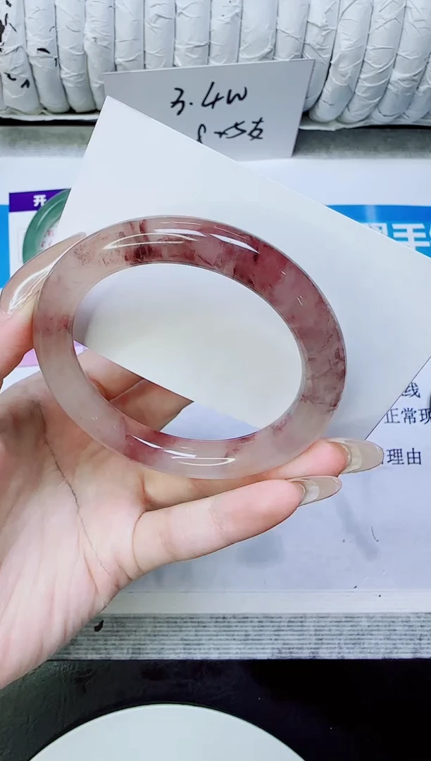 未镶嵌手镯石英质玉286/53