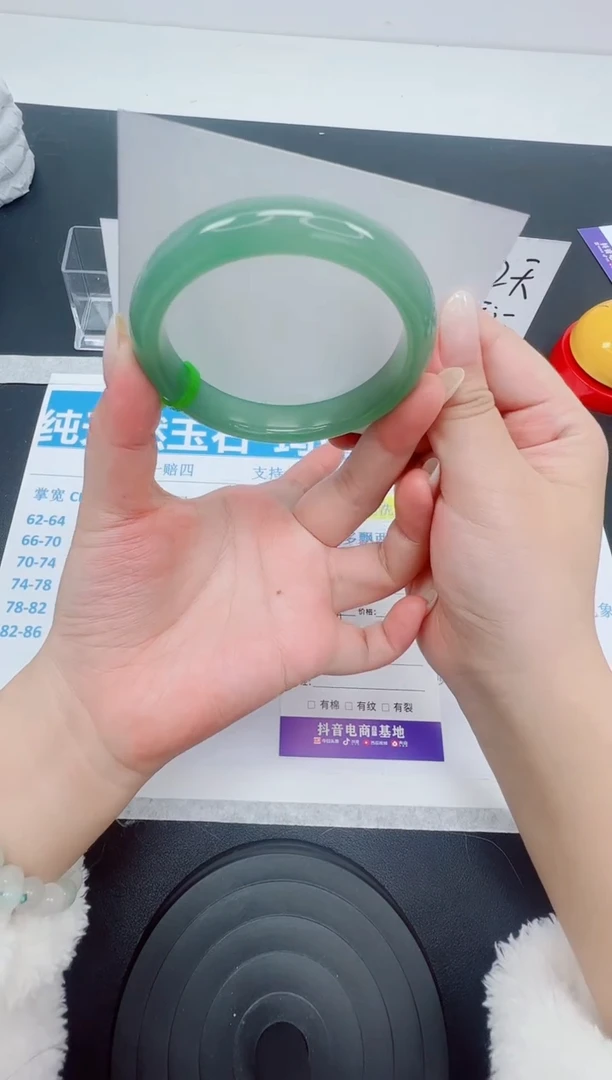 【闪购商品】石英质玉手镯未镶嵌编号：105--59圈 东陵玉