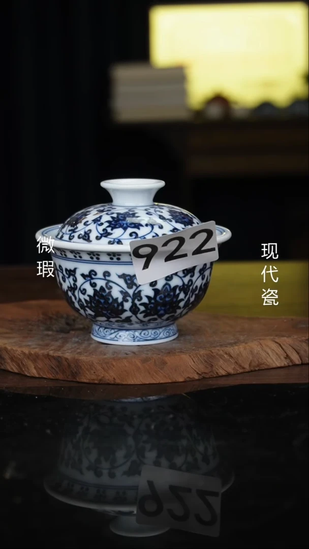 杯景德镇手工手绘陶瓷