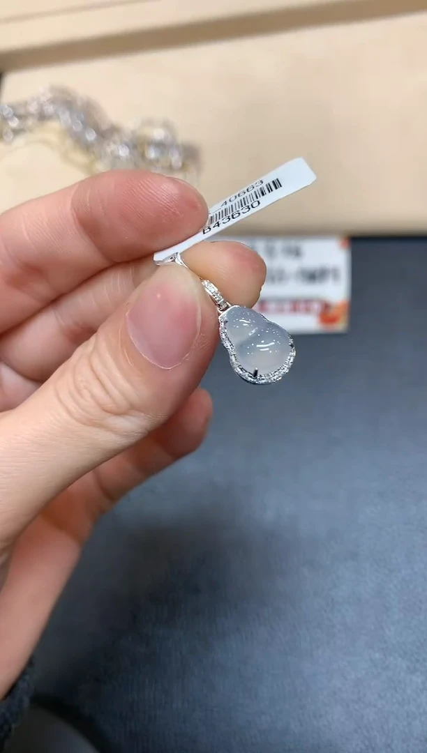 【闪购商品】翡翠颈饰18K金镶嵌【无鉴赏期多样性发其一