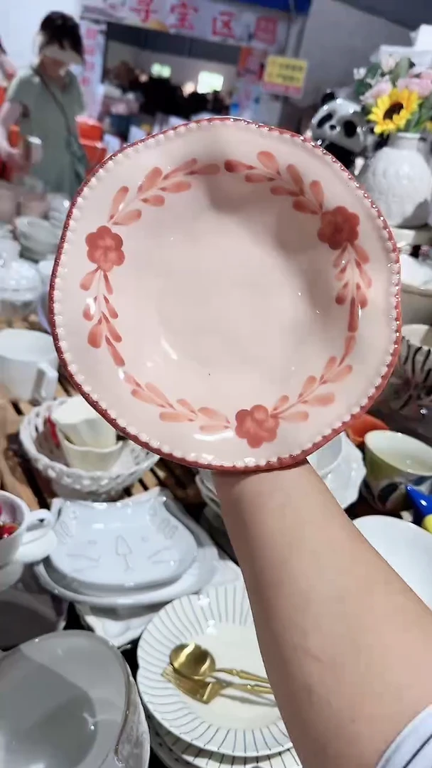 碗8.5英寸珠点深盘 微瑕 凑满20元包邮