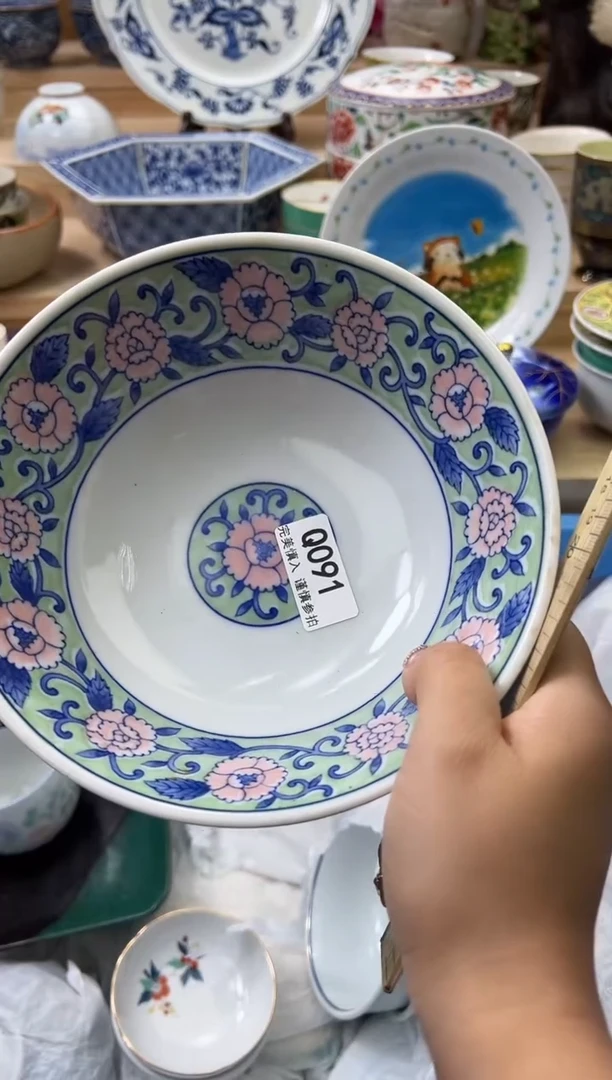 【闪购商品】瓷片091qqqqqqqqqqqq