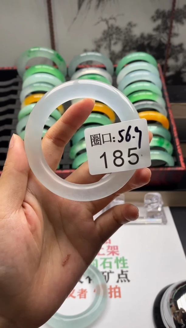 【闪购商品】185专拍链接一物一拍以截图为准