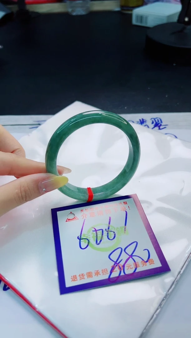 翡翠手镯未镶嵌天然缅甸翡翠A货！A货！A货！A货！A货！