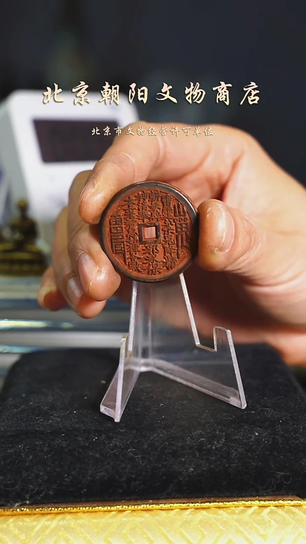 铜寧****蒓不带证书花钱---5341