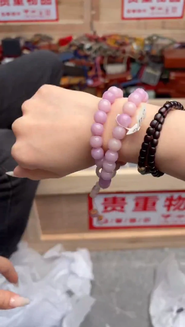 手串菩提根/象牙果嘉禾见物直播福利品¥¥¥¥¥¥¥¥