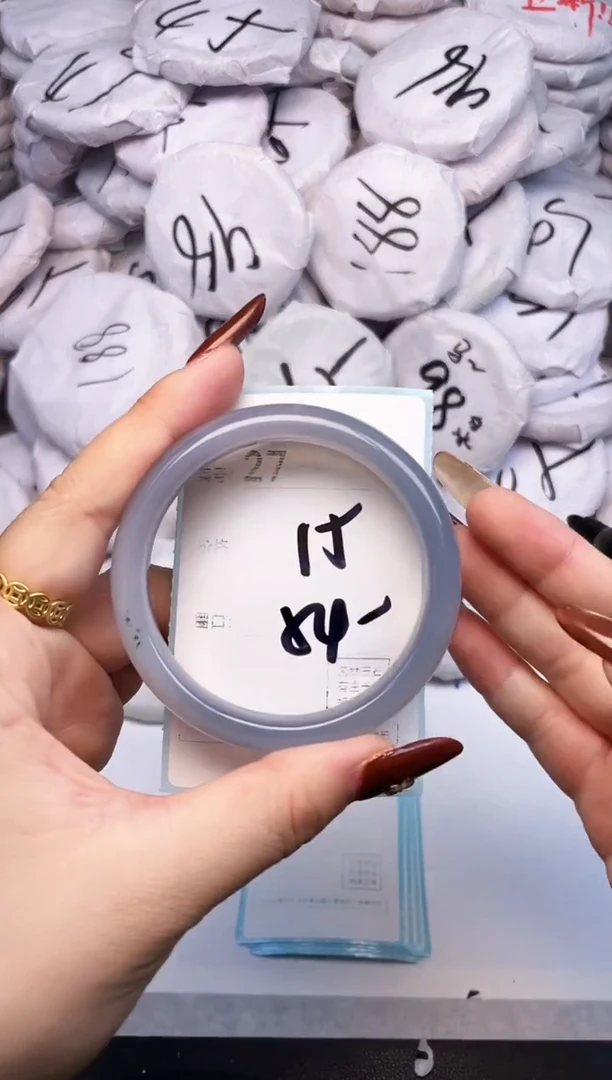 手镯玛瑙/玉髓未镶嵌27