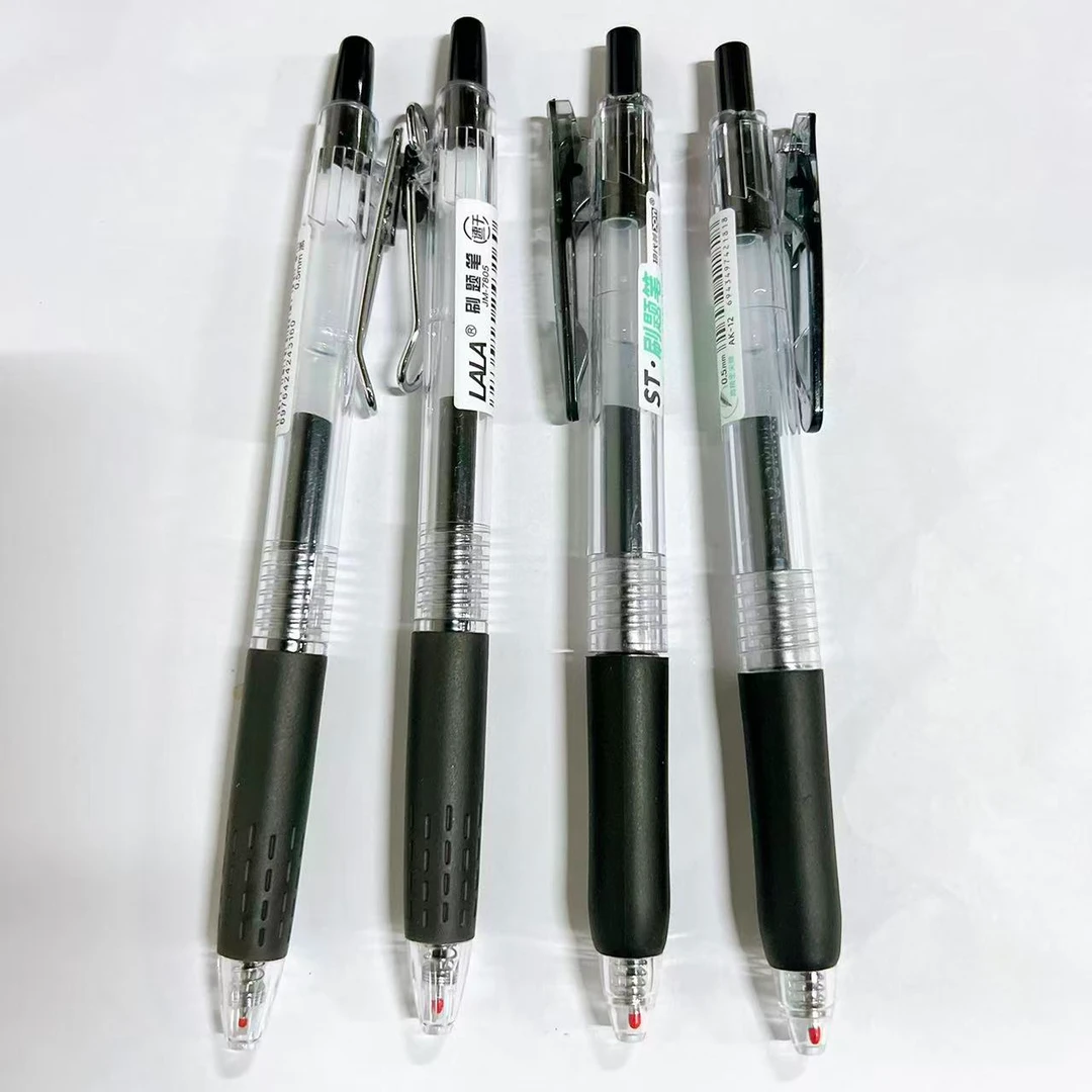 【黑墨-4支】G15刷题笔LALA+现代美,掉封蜡不售后