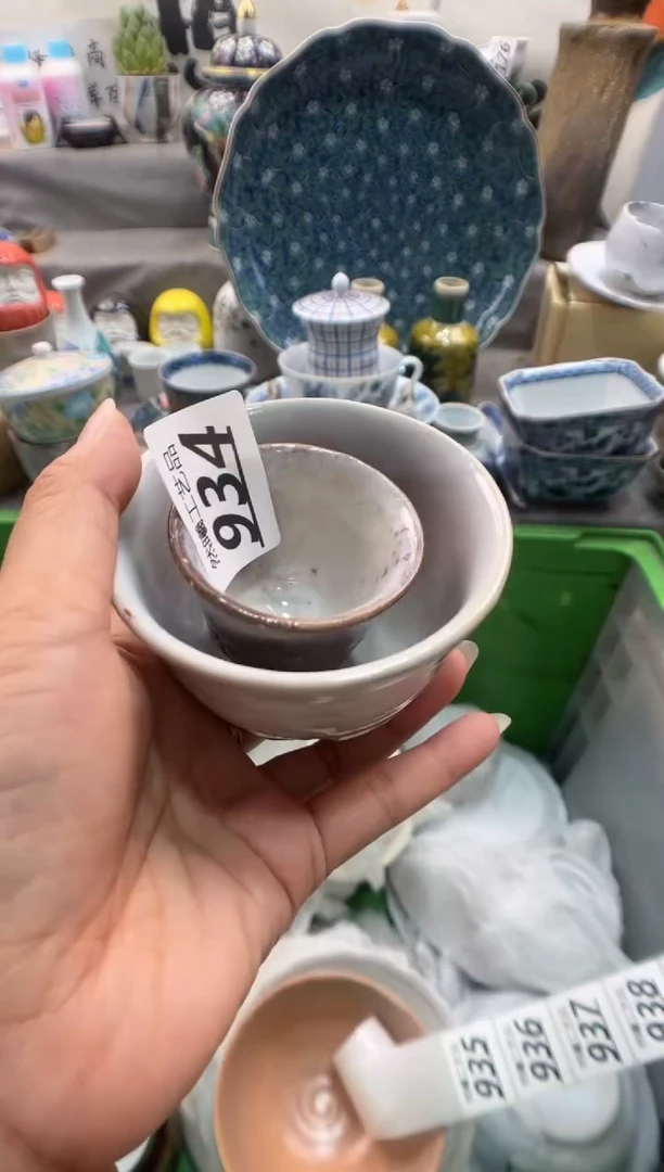 瓷片浪**迷934