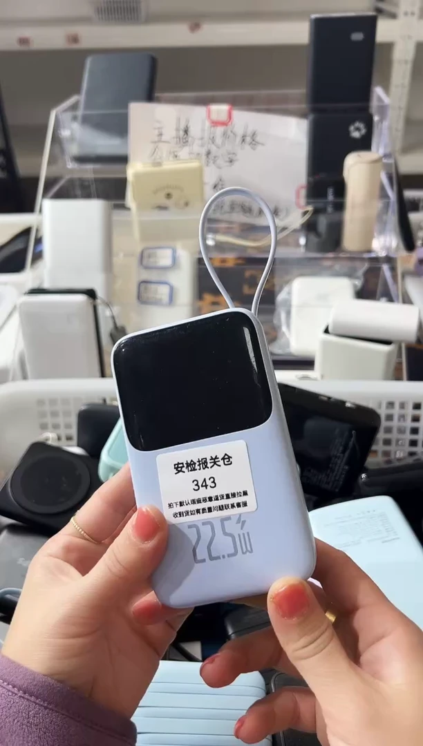 1m君*兰精品数码数据线 以直播间展示为主