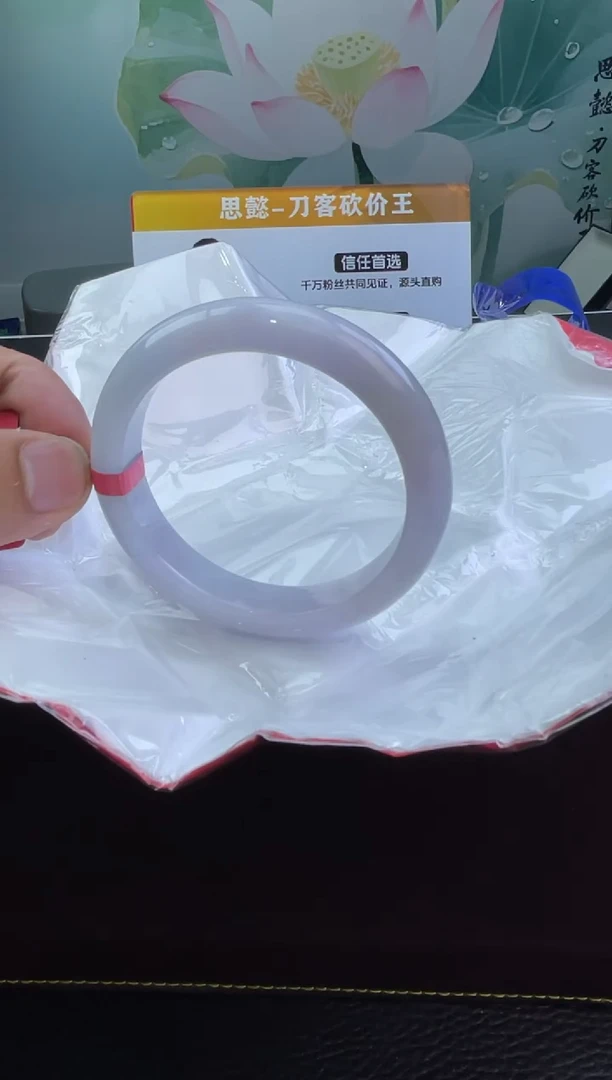 翡翠手镯未镶嵌21翡翠手镯