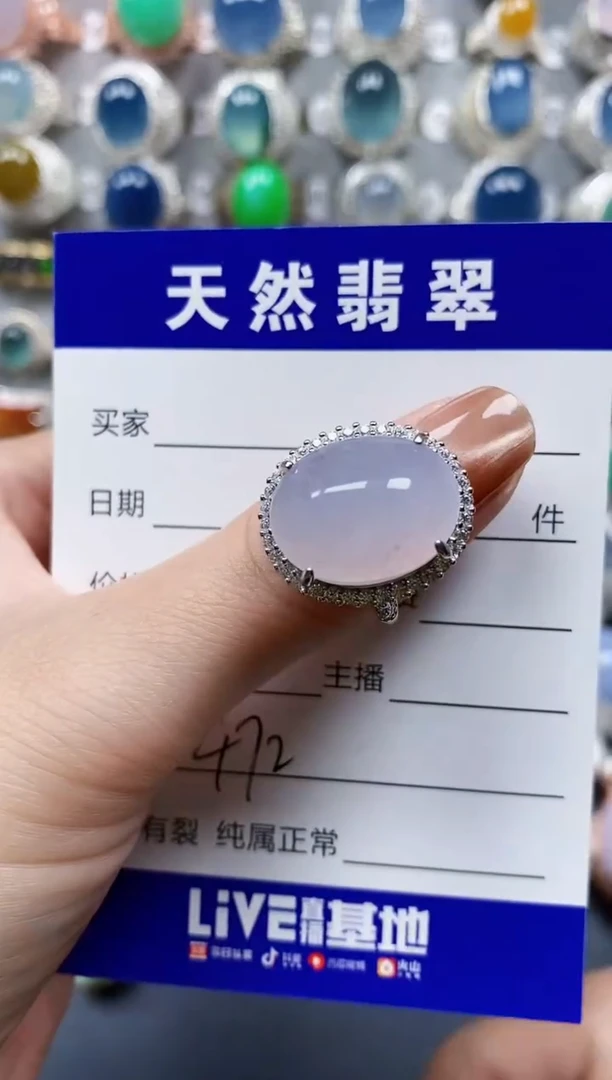 翡翠戒指银S925镶嵌0472