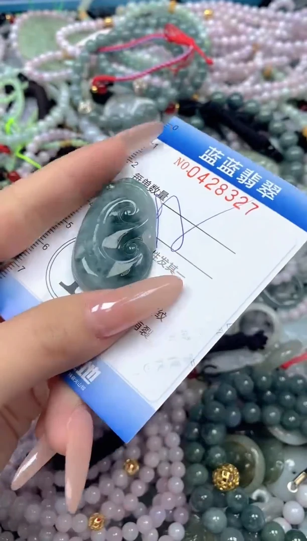 颈饰未镶嵌翡翠闪购0428327